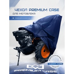 Чехол PREMIUM CASE для мотоблока тяжелого класса, универсальный, водонепроницаемый в Волжском