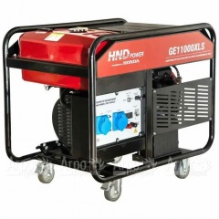 Бензогенератор HND GE 11000 XLS 10 кВт в Волжском