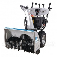 Снегоуборщик Hyundai HS 7070E в Волжском