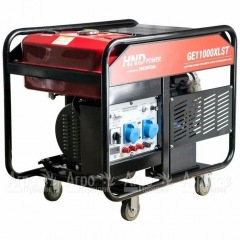 Бензогенератор HND GE 11000 XLST 11 кВт в Волжском