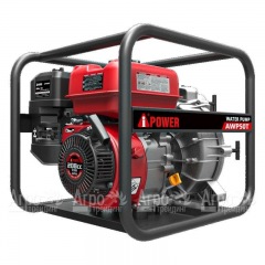 Бензиновая мотопомпа A-iPower AWP50T в Волжском