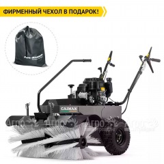 Подметальная машина Caiman GIRO 800K в Волжском