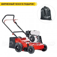 Вертикуттер бензиновый Solo by Al-KO 4005 VB в Волжском