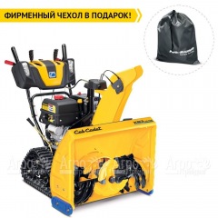 Снегоуборщик гусеничный Cub Cadet XS3 76 TDE в Волжском