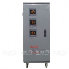 Стабилизатор Ресанта АСН-15000/3-Ц в Волжском