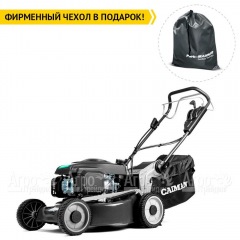 Газонокосилка бензиновая Caiman Ferro 47CVE в Волжском
