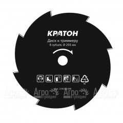 Диск к триммеру Кратон 255*25,4 мм 8 зубьев в Волжском
