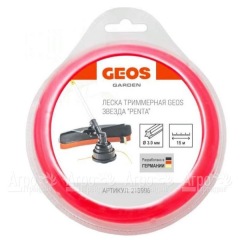 Леска триммерная звезда GEOS by Al-Ko Penta 3.0 мм, 15 м в блистере в Волжском