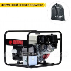 Бензогенератор Europower EP 6000 E 4.3 кВт SA0950601-S1 в Волжском