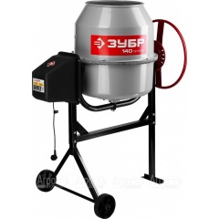 Бетоносмеситель Зубр Мастер БС-140-600 (Бетономешалка Зубр Мастер БС-140-600) в Волжском