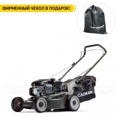 Газонокосилка бензиновая Caiman Ferro 47CP в Волжском
