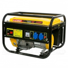 Бензогенератор Калибр БЭГ-2500РС 2 кВт в Волжском