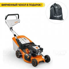 Газонокосилка бензиновая Stihl RМ-253.3 Т в Волжском