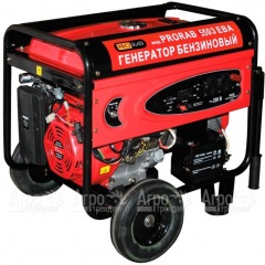 Бензогенератор Prorab 5503 EBA 5 кВт в Волжском