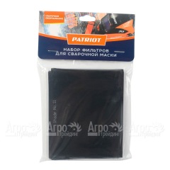 Фильтр для маски Patriot 110х90 мм в Волжском