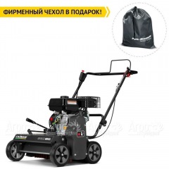 Аэратор (cкарификатор) Caiman Edgar 60CL в Волжском