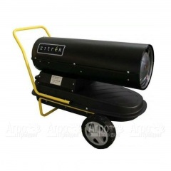 Дизельная тепловая пушка Zitrek BFG-30 в Волжском