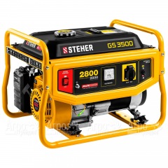 Бензогенератор Steher GS-3500 2.5 кВт в Волжском