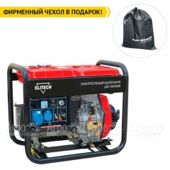 Дизельгенератор Elitech ДЭС 5500ЕМ 4.5 кВт в Волжском