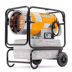 Нагреватель дизельный (тепловая пушка) Caiman HG 125NRC в Волжском