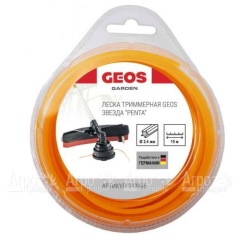 Леска триммерная звезда GEOS by Al-Ko Penta 2.4 мм, 15 м в блистере в Волжском