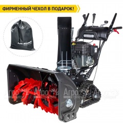 Снегоуборщик гусеничный RedVerg PROLine RD-SB87/2100BS-TE в Волжском