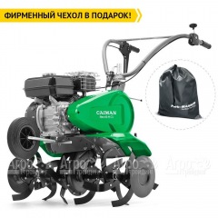 Культиватор Caiman Neo 60H C3 в Волжском