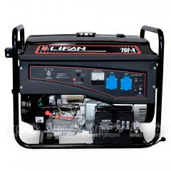 Бензогенератор Lifan 7 GF-4 7 кВт в Волжском