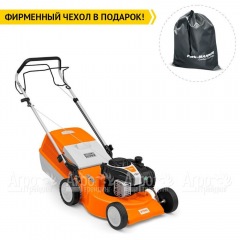 Газонокосилка бензиновая Stihl RM 248.0 T в Волжском