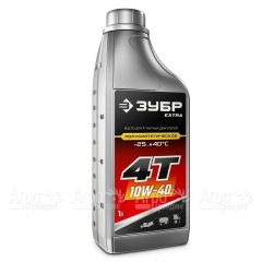 Масло полусинтетическое Зубр Extra 4Т-10W40 1 л для 4-х тактных двигателей в Волжском