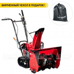 Снегоуборщик гусеничный Honda HSS 655 ET в Волжском