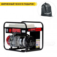 Бензогенератор Europower ЕР 3300/11 2.16 кВт в Волжском
