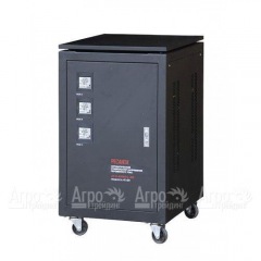 Стабилизатор Ресанта АСН-45 000/3 в Волжском