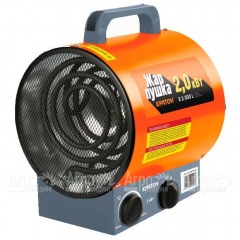 Электрическая тепловая пушка Кратон Жар-пушка Е 2-300 L в Волжском