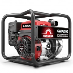 Бензиновая мотопомпа Sunreka GWP50H-2 в Волжском