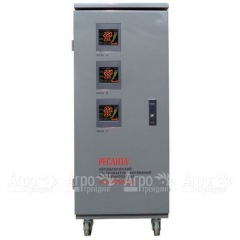 Стабилизатор Ресанта АСН-30000/3-Ц в Волжском