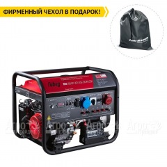 Бензогенератор Fubag BS 8500 XD ES Duplex 8 кВт в Волжском