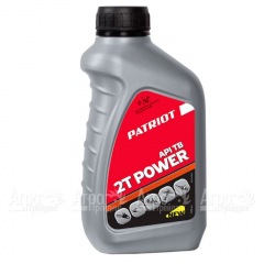 Масло Patriot Power Active 2T 592 мл для 2-х тактных двигателей в Волжском