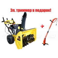 Снегоуборщик Expert 1311SN в Волжском