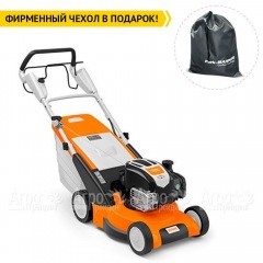 Газонокосилка бензиновая Stihl RM 545 T в Волжском