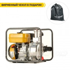 Бензиновая мотопомпа Caiman CP-207C в Волжском