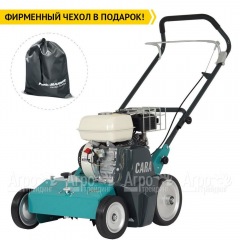 Аэратор бензиновый Remarc Cara 47 в Волжском