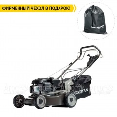 Газонокосилка бензиновая Caiman Ferro 47CV в Волжском