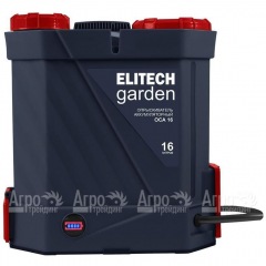 Аккумуляторный опрыскиватель Elitech Garden Оca 10 в Волжском