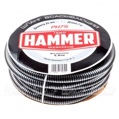 Шланг всасывающий Hammer PH7S в Волжском