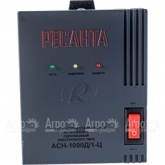 Стабилизатор Ресанта АСН-1000Д/1-Ц в Волжском