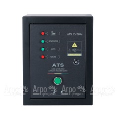 Блок автоматики ATS 15-220V для бензогенератора Hyundai HHY 12000FE в Волжском