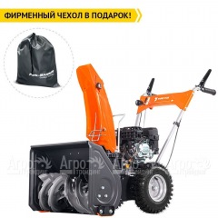 Снегоуборщик Yard Fox Basic 5640H в Волжском