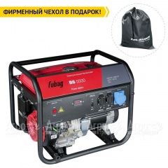 Бензогенератор Fubag BS 5500 5 кВт в Волжском