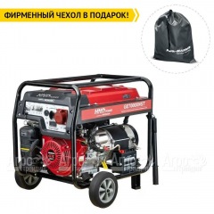 Бензогенератор HND GE 7000 XNST 6.5 кВт в Волжском